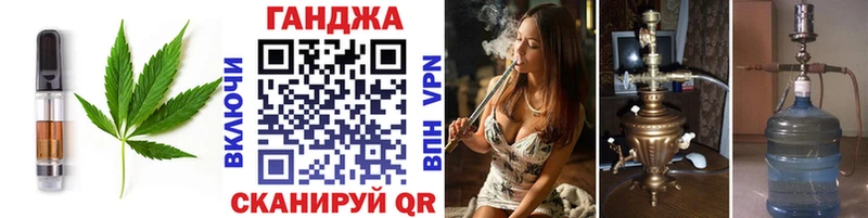 купить   Адыгейск  блэк спрут ссылки  Еда ТГК конопля 