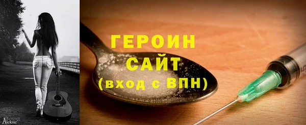 шишки Абдулино