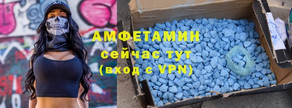 шишки Абдулино