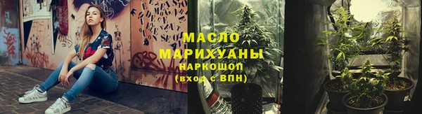шишки Абдулино